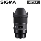 Sigma 35mm f1.4 DG HSM Lens for Canon Mount (Sigma Malaysia)