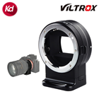 Viltrox NF-E1 Auto Focus Lens Mount Adapter (Nikon to Sony Autofocus)