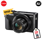 (Pre Order) Canon G7X Mark II Digital Camera (Canon Malaysia) (FREE 32GB Memory Card) (G7XII)