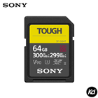 Sony 64GB SF-G Tough Series UHS-II SDXC Memory Card (Sony Malaysia)