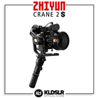 Zhiyun-Tech CRANE 2S Handheld Gimbal Stabilizer