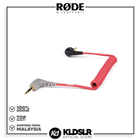 Rode SC7 3.5mm TRS to TRRS Patch Cable