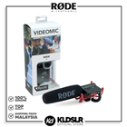 Rode VideoMic Camera-Mount Shotgun Microphone with Rycote Lyre Mount