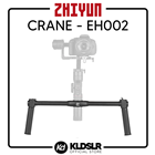 ZHIYUN CRANE-EH002 Dual-Hand Handles for CRANE 2